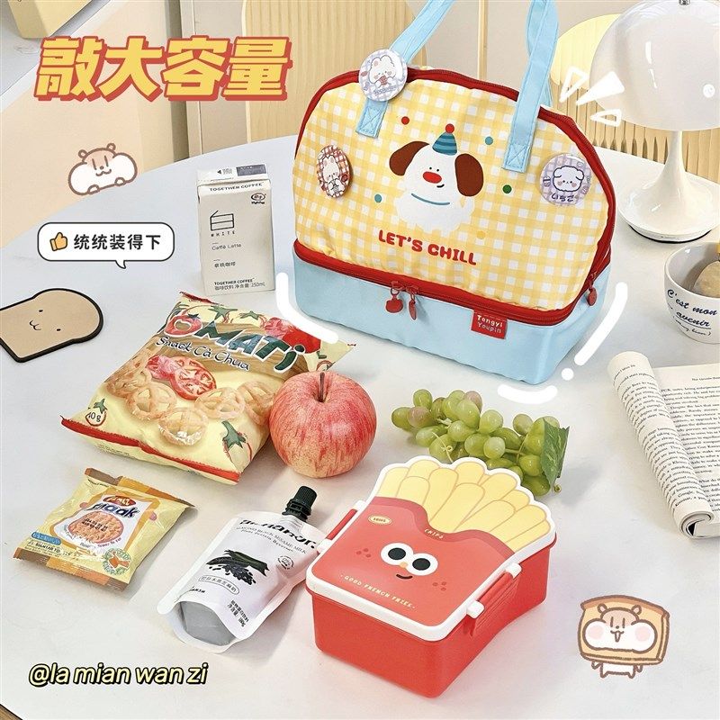 贝壳形便a当包大容量上班族学生饭盒袋铝箔保温可爱手提包餐包女,收纳整理,饭盒袋,淘宝优惠券,粉丝福利购,淘宝优惠卷