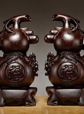 黑檀木雕葫芦摆件实木花梨木工艺品招财客厅N玄关装饰乔迁开业礼