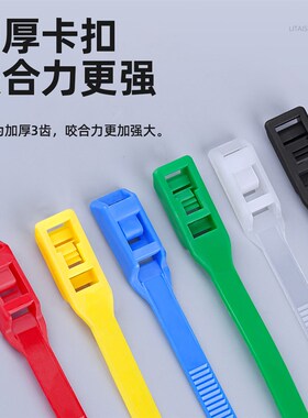 淘气堡扎带8*350*40s0mm儿童乐园专用配件彩色尼龙自锁扎绳pvc包