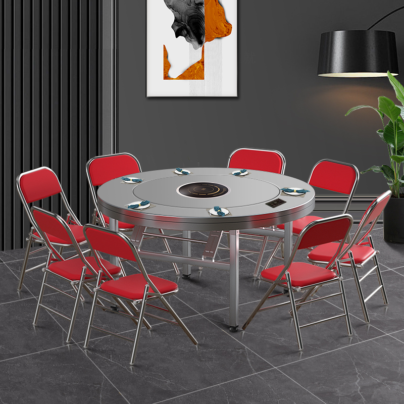 不锈钢内置转盘折叠圆桌带电磁炉餐桌家用M酒店饭店大桌子火锅桌