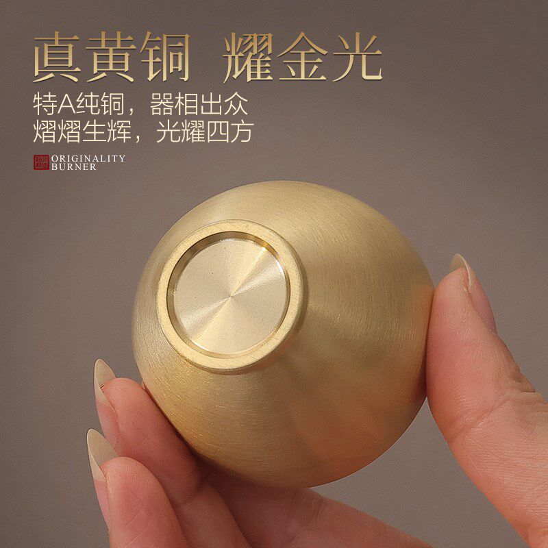 黄铜供水杯莲花盘底座净水杯圣水杯供具L供碗小铜碗创意酒杯摆件
