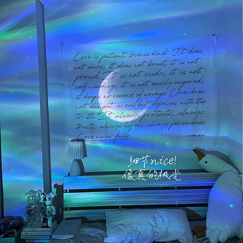 【黑色款】北f极光星空投影氛围灯卧室月亮投影仪小夜灯满天星礼