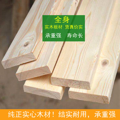 简约防腐实木花架子一层客厅室内多肉盆栽架阳台置物架Y落地式家