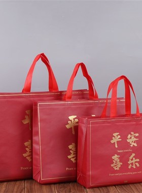 兔年礼品袋新年喜庆送礼过年购物袋包装红色平安喜乐无Z纺布手提