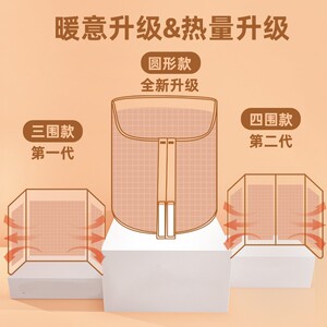 木之林暖脚宝办公室桌下取暖神器过冬暖腿电发热毯保X暖捂脚加热
