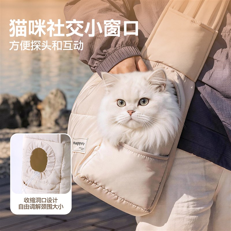猫包外出便携式小狗m单肩斜挎包大容量宠物社会化训练包简约轻便