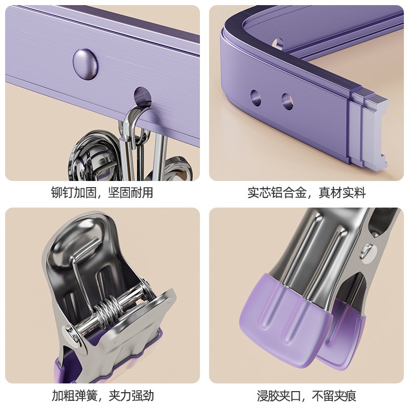 铝合金衣架晒婴儿袜子神器多夹子家用防锈内N衣内裤晾衣架防风架