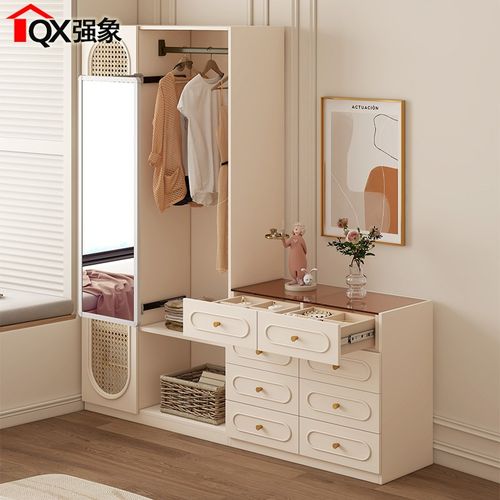 奶油原木风仿藤编床尾柜斗柜一体挂衣架衣柜卧室抽S屉柜衣帽架A63