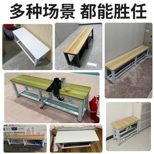 换鞋 架长条凳 凳家用门口多层更衣室坐凳y健身房休息长板凳可坐鞋