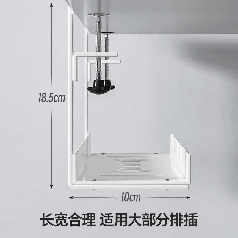 桌下理线b器免打孔理线架充电器电线收纳神器路由数据线插排固定
