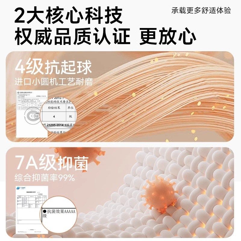 儿童舞蹈袜春夏薄款芭o蕾跳舞练功专用白袜子女童丝袜打底裤连裤,童装/婴儿装/亲子装,儿童袜子(0-16岁),淘宝优惠券,粉丝福利购,淘宝优惠卷