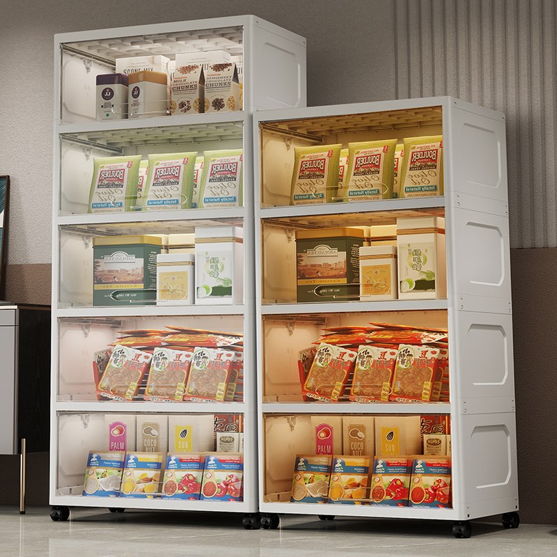 全透明翻盖式收纳柜储物柜客厅多层零食五斗N柜子置物架家用大容