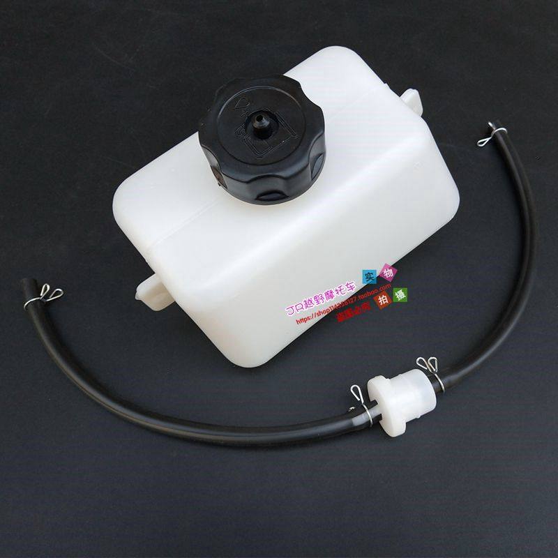 迷你摩托车配件 49CC小跑w车油箱小利亚越野车油箱 油壶 小方壶