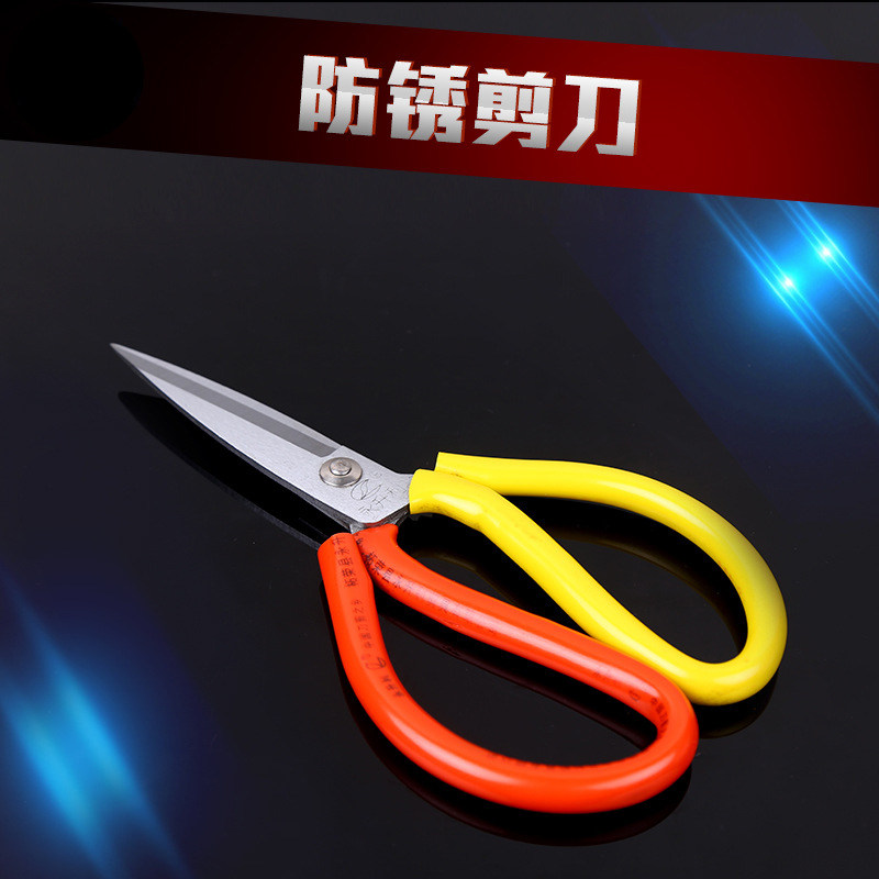 多用不锈钢家用剪k刀304工业级多功能神器纯手工厨房小号强力剪子