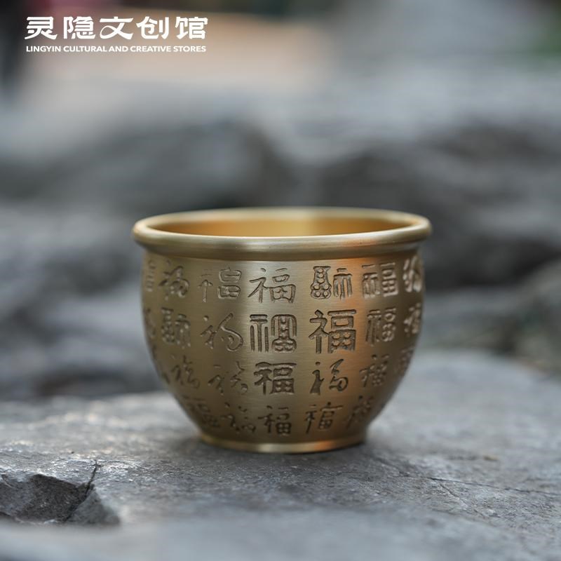 灵隐百福缸黄铜米缸招财聚财聚宝盆摆F件办公桌面玄关摆件新年摆