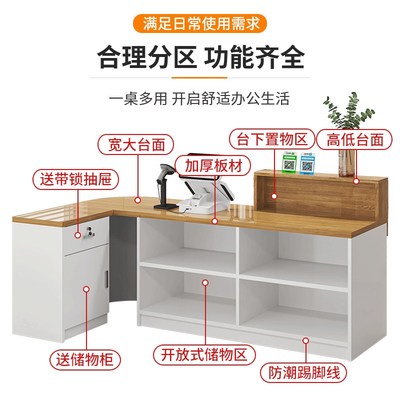 转角吧台收银台商用店铺小型奶茶店蛋糕I餐饮前台桌接待台柜台定