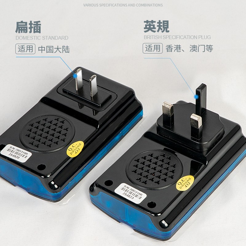 UK英规无线门铃自发电家用防x水智能无线门钟香港英式三脚插远距