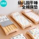 幼儿园专用小f褥子宝宝床垫褥垫小学生午托睡垫儿童拼接床垫子定