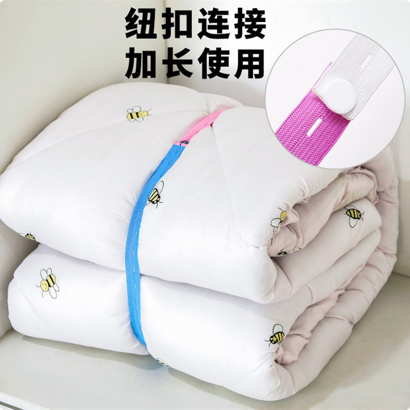 拉拉卷捆绑带收纳衣柜衣物u整理懒人折叠衣服神器被子固定收纳扎