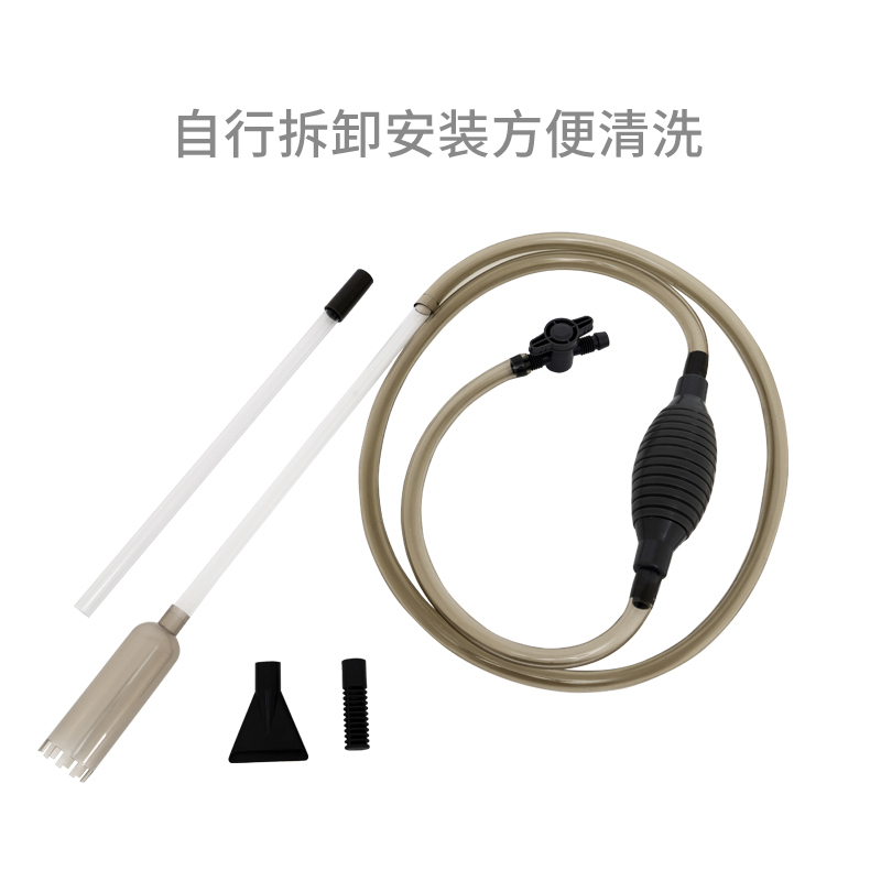 鱼缸换水神器鱼缸洗沙o器虹吸管抽水器吸鱼便清洁小鱼缸手动抽水