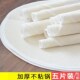 屉布蒸笼布篦子布垫龙布防粘宽里面棉纱神器N铺通用大锅底下圆形