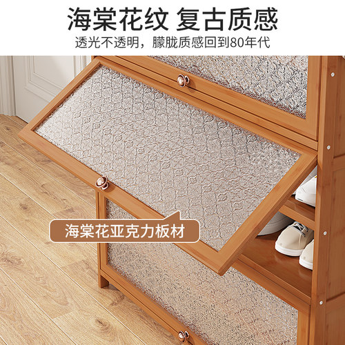 鞋柜2022新款爆款实木t鞋架带柜门收纳神器省空间门口家用门外走