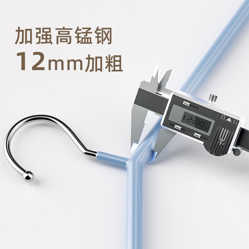 大衣架晒被子床单神器阳台晾晒被套被单浴巾O专用加粗加长加厚超