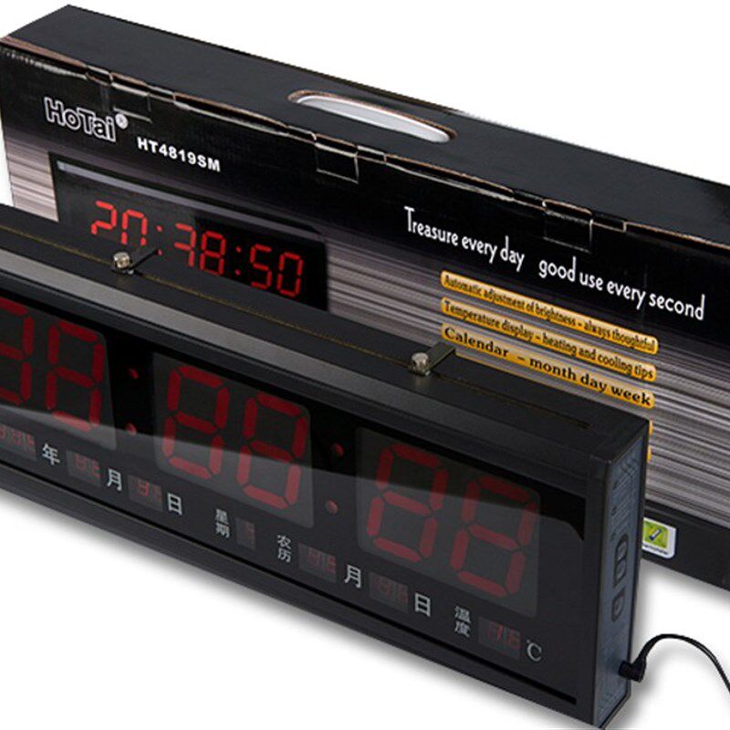 虹泰led电子钟墙壁大数字万年历客厅静音创N意钟夜光闹钟日历挂钟