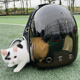 猫包外出便携背包太空舱猫咪双肩书包宠物包兔子猫太空Z透明小体