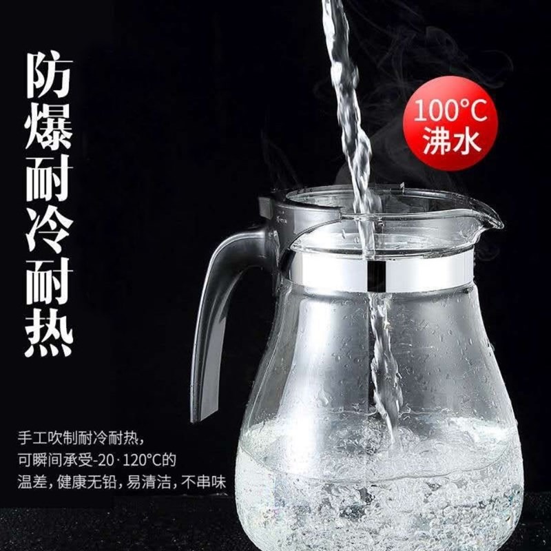 玻璃茶壶加厚耐高温防爆过滤茶水分离飘P逸杯泡茶壶茶具套装