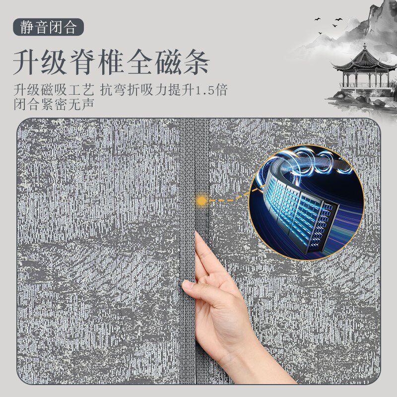 中式夏季高档防蚊l门帘免打孔家用玄关刺绣装饰隔断帘纱门纱帘布