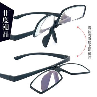 2022新款 高清远近两用老光眼镜女 可上翻m防蓝光抗疲劳老花镜男款