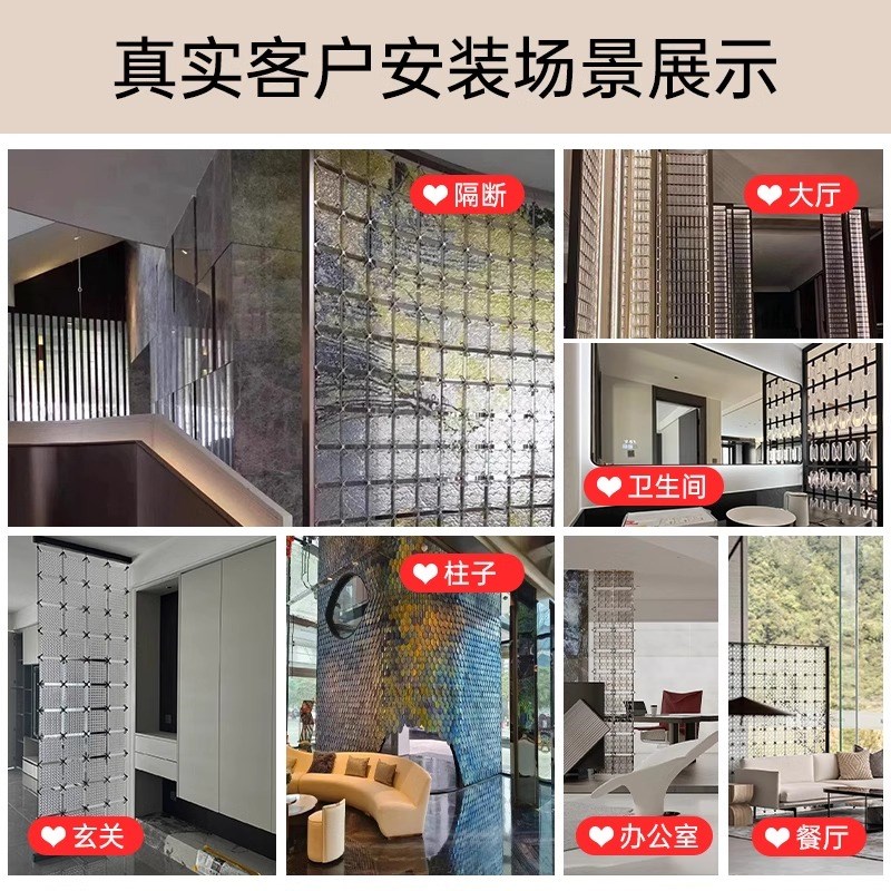 水晶挂片定制玻璃砖隔断墙网红艺B术水晶屏风酒店会所客厅玄关背