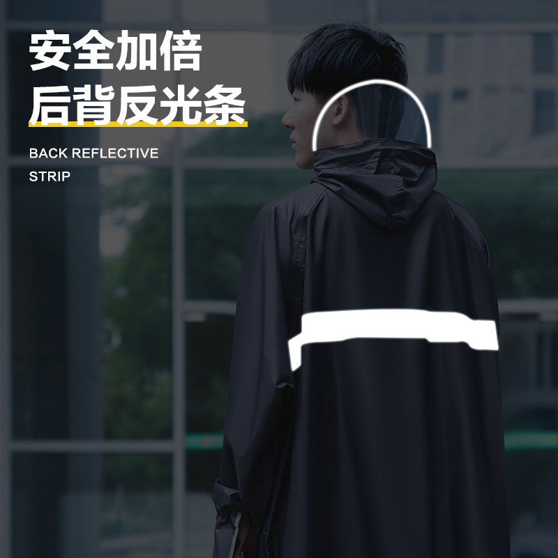 雨衣电动车摩托车男款长r款全身防暴雨单人套装成人带袖骑行雨披