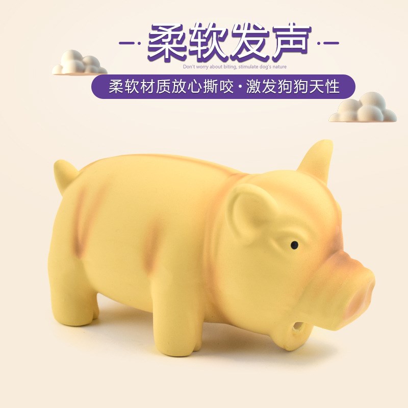 新款宠物玩具猪 乳p胶发声小猪 耐咬磨牙狗狗玩具三色可选
