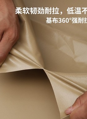 土黄色刀刮布防雨布防水防晒篷z布帆布加厚雨棚帐篷布挡雨帘防雨