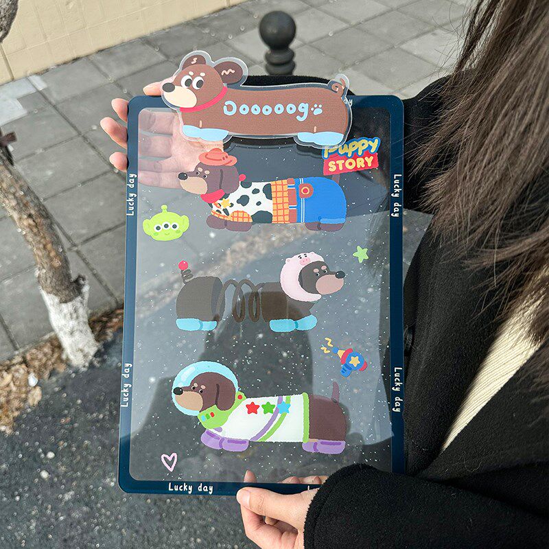 夹板写字画画垫板书写工具高透y亚克力加厚可爱创意童趣玩具腊肠