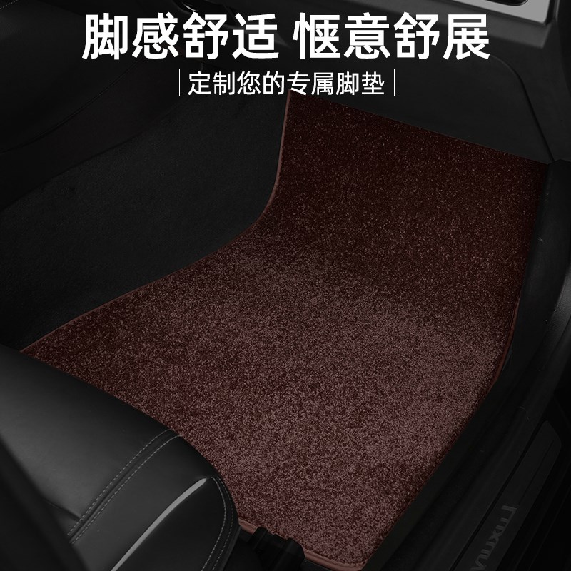 新GLA200 GLB180 GLC3A00 260L GLE350地毯绒汽车脚垫
