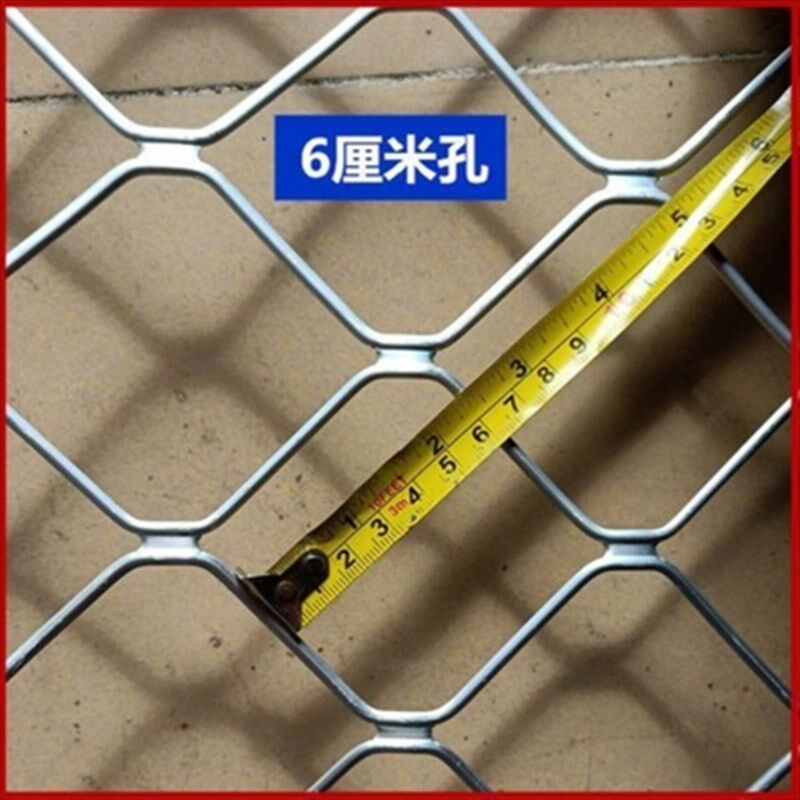铝合金美b格网防护网圈地阳台防盗网栅栏围栏吊顶装饰防坠网棱形