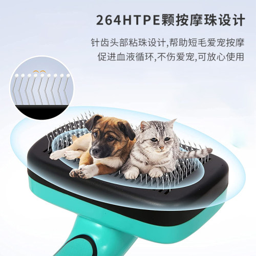 猫梳子去浮毛褪毛针梳狗毛清理边牧除毛刷布偶Q猫咪梳宠物刷毛神