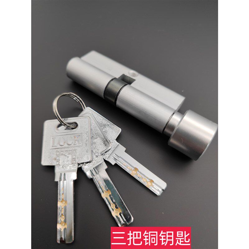 分体锁具室内家用静音锁银色分体磁吸锁J手柄门把手门拉手压把门