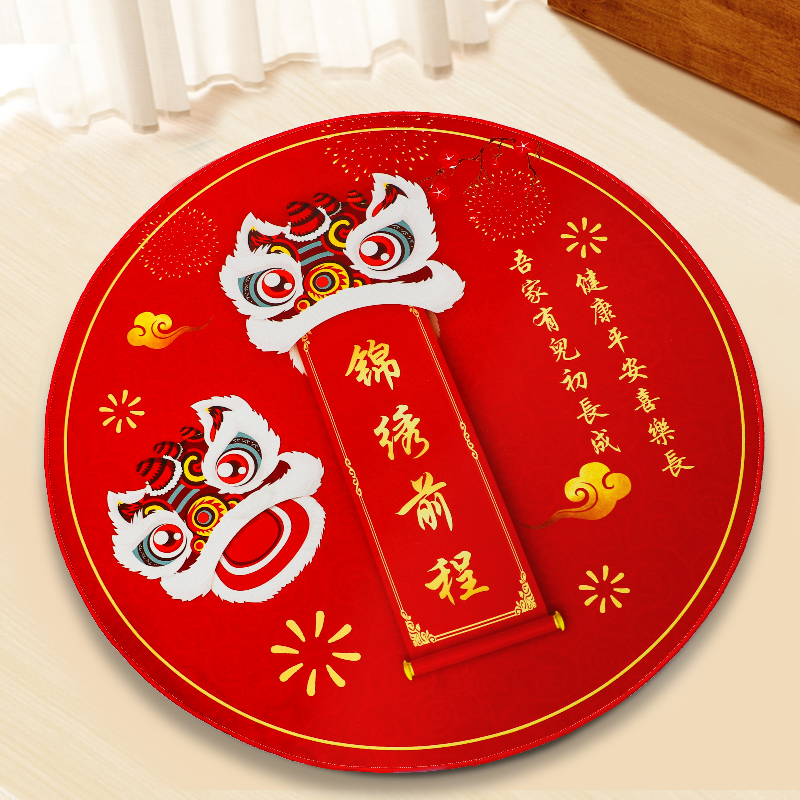 宝宝一周岁抓周礼道具套装地毯抓阄E毯子手足印相框生日布置装饰