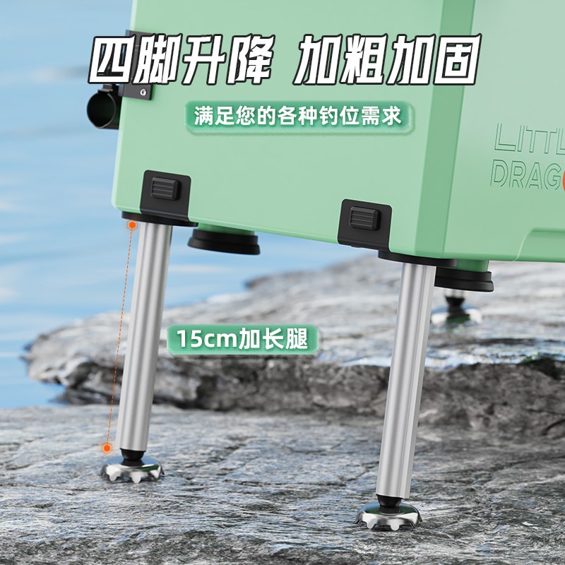 渔之源钓箱全套2024新款超w轻多功能钓鱼箱可坐19升小型台钓箱装