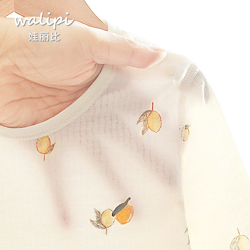 婴儿纯棉内衣套i装女宝宝分体睡衣薄款夏季儿童空调服网红全棉男,童装/婴儿装/亲子装,家居服套装,淘宝优惠券,粉丝福利购,淘宝优惠卷