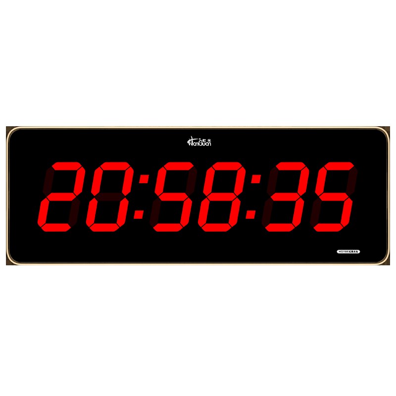 虹泰直销客厅简约挂钟创意万v年历电子钟长方形大数字2158时分秒
