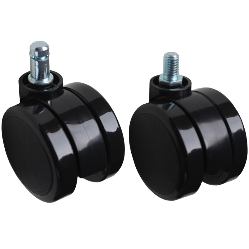 电脑椅万向e轮通用办公椅子配件转椅滑轮滚轮轱辘 老板椅静音脚轮