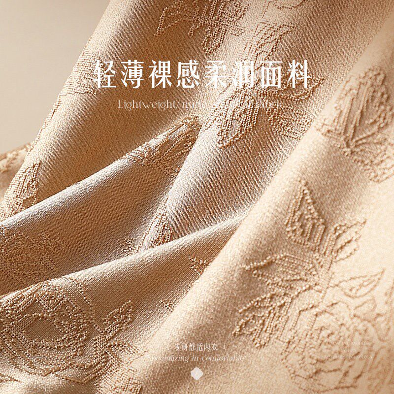 双面提花内裤红色本命年女不夹屁屁不卡J裆蕾丝性感无痕打底安全