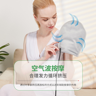 电动手部复健训练器 中风手部复健手套 智能手指功能复健机