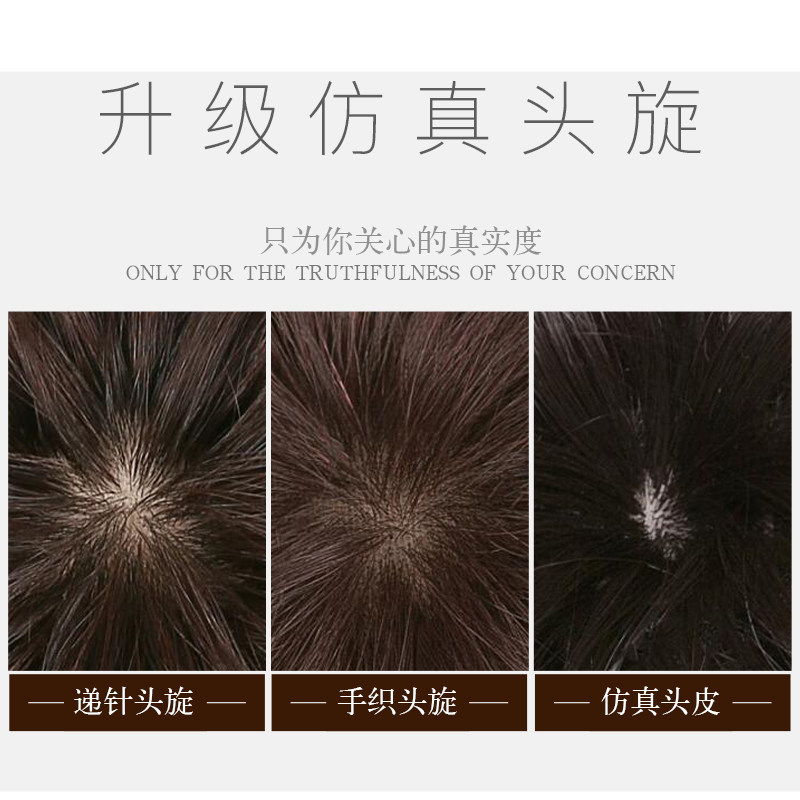 假发女短发短卷发中老年妈妈假发蓬松时尚假发气质碎刘海假发头套