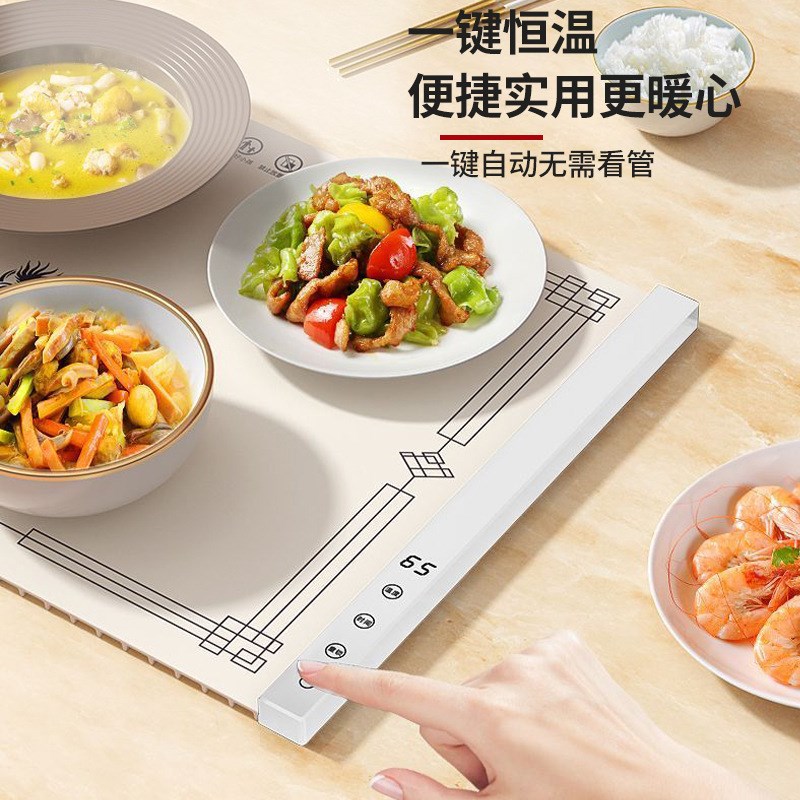 110v柔性暖菜板家用多功能折叠暖菜可卷折电加热饭菜保温热菜垫